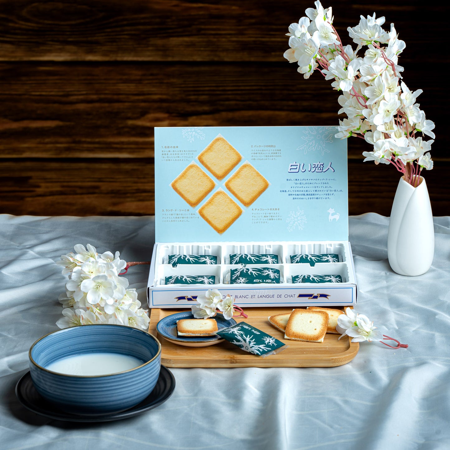 Shiroi Koibito